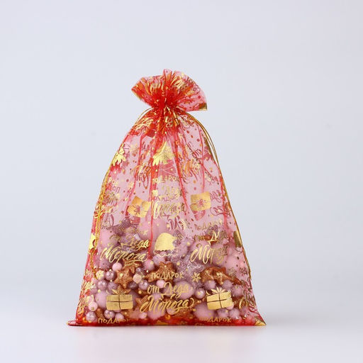 Цена за 20 шт. Мешочек подарочный новогодний Подарок Деда Мороза, органза, красный, 20 х 30 см - Дарите счастье фото 2