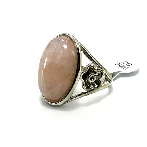 Кольцо с камнем Розовый кварц оберег на взаимную любовь и верность