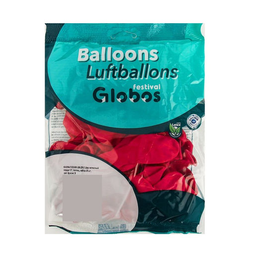 Шар латексный 12", сердце, пастель, набор 25 шт., цвет фуксии