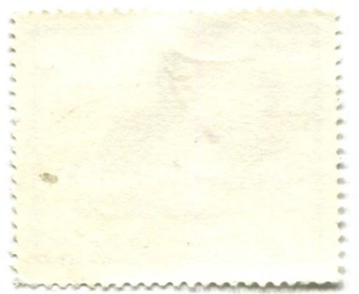 Марка Ротбалсганы 1985 год Германия