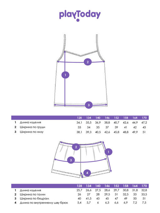 PlayToday / Комплект для девочки: топ, шорты  фото 4