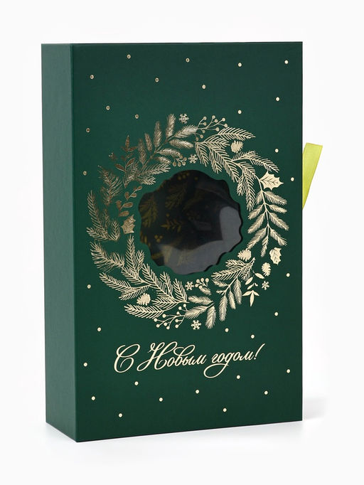 Коробка подарочная‒книга «С новым годом», 20×12.5×5 см