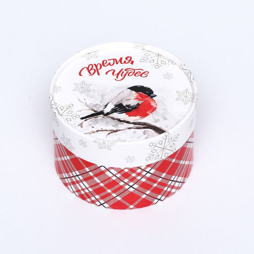 Набор новогодних коробок 3 в1 «Время чудес» 16×10, 14×9, 13×8.5 см