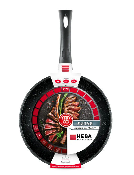 Сковорода литая Индукция Гранит, несъемная ручка, 22 см