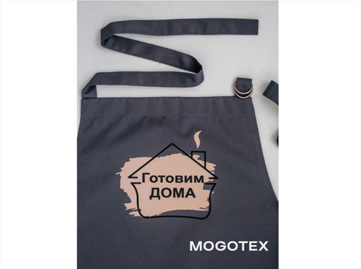 Фартук Ф/184005/1925-0/готовимдома/пудрграф 85*69