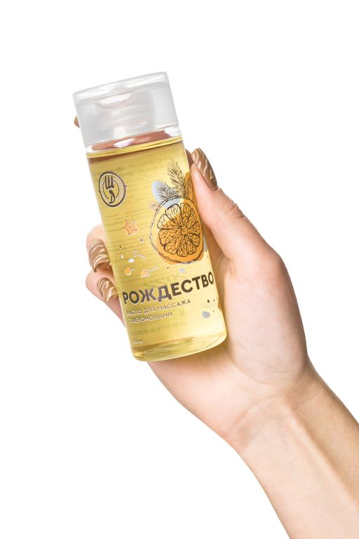 Массажное масло с феромонами Штучки-дрючки Рождество, 150 мл  фото 4