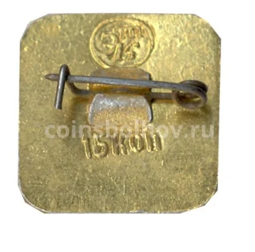 Значок Углич  Спасо-Приображенский Собор