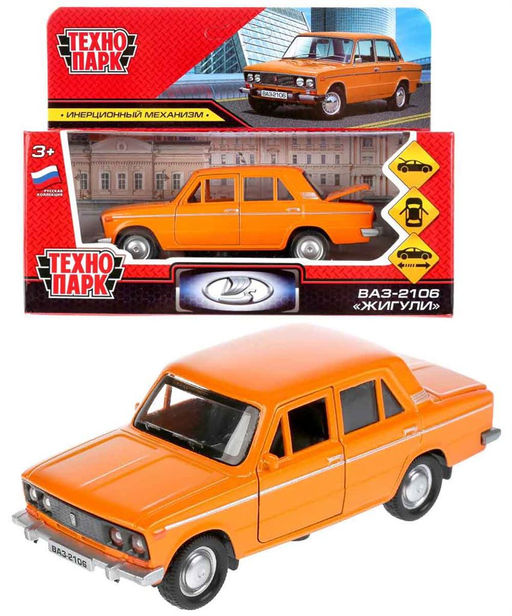 . ВАЗ-2106 "Жигули" металл 12 см, двери, багаж, инерц, оранжевый, арт.2106-12-OG