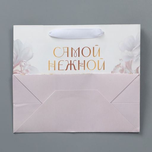 Пакет крафтовый с пластиковым окном Самой нежной, 24 20 11 см - Дарите счастье фото 7