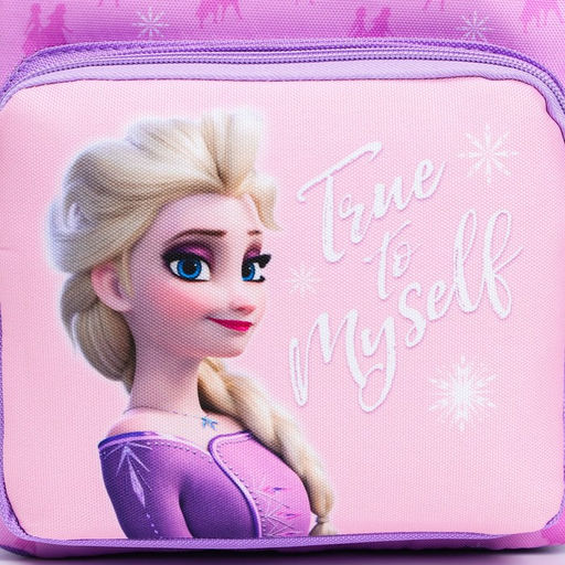 Рюкзак с карманом, 22 см х 10 см х 30 см Эльза, Холодное Сердце - Disney фото 4