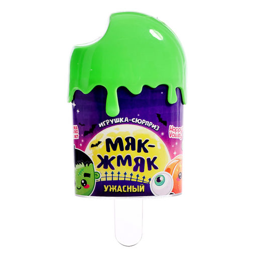 Игрушка-сюрприз Ужасный Мяк-жмяк, в мороженке, МИКС - Happy valley фото 9