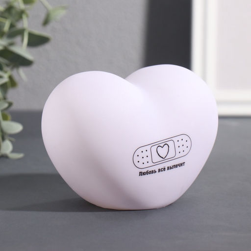 Фигурка светящаяся RISALUX Сердце. Пластырь, LED-ночник, 3хLR44, 8?11?7 см