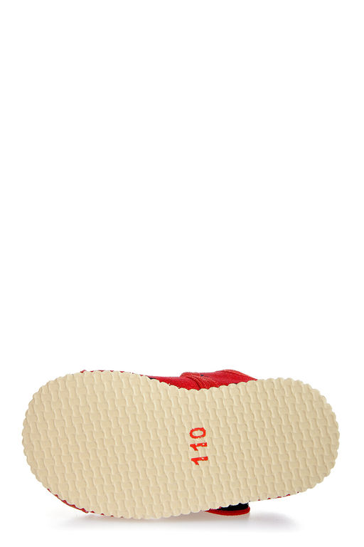 Туфли детские домашние Берегиня