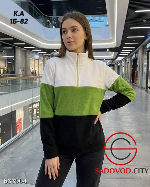 Свитер женский на полузамке