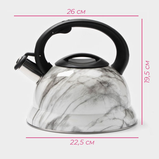 Чайник Доляна «Каррар», 2.8 л, со свистком, нержавеющая сталь, серый