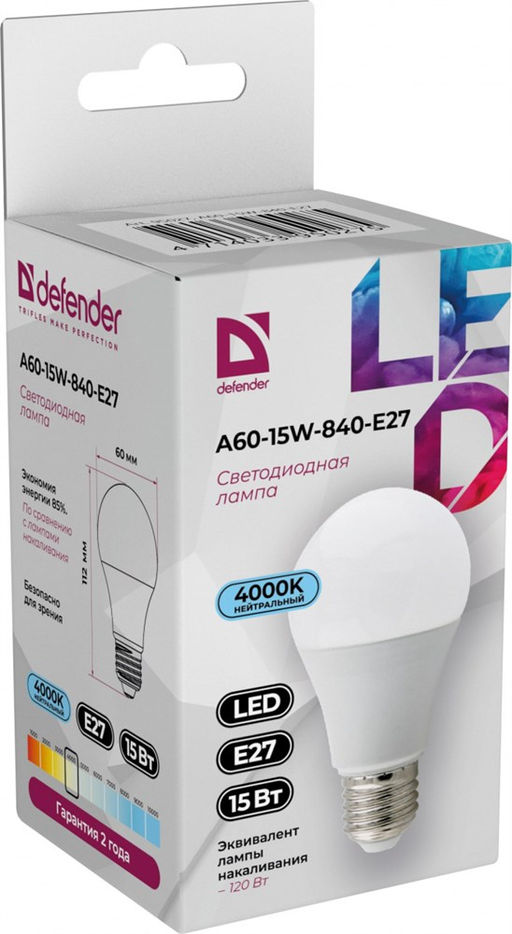 Лампа светодиодная, E27, A60, 15Вт, 4000К "Defender" нейтральный белый свет