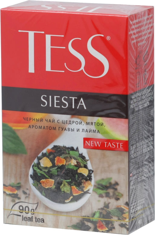 TESS. Classic Collection. SIESTA (черный) 90 гр. карт.пачка