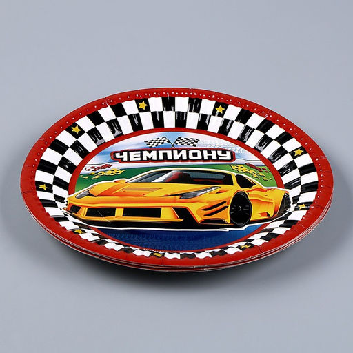 Посуда бумажная одноразовая «Машины», 6 тарелок, 1 гирлянда, 6 стаканов, 6 колпаков