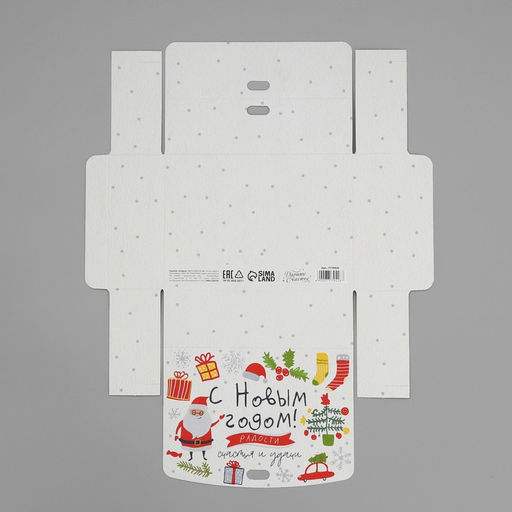 Цена за 2 шт. Коробка подарочная новогодняя складная «С Новым годом», 16.5×12×5 см