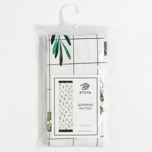 Дорожка на стол Этель Flora 40х149 см, 100% хлопок, саржа 190 г/м2  фото 6