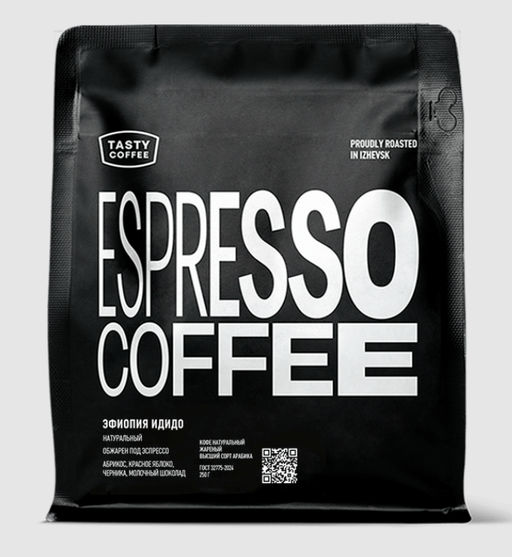 Кофе Эфиопия Идидо - Tasty coffee фото 7