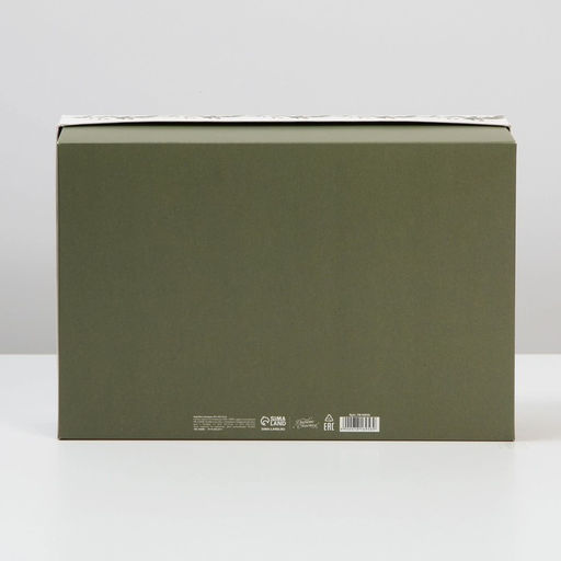 Коробка подарочная новогодняя складная «Ретро», 30×20×9 см, Новый год