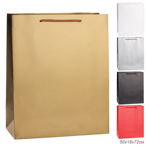 Цена за 12 шт. Пакет подарочный 50х72х18см / 1112XL3 /уп 12/120/