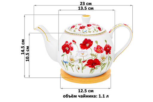 Чайник 1,1 л 23*13,5*14,5 см Маки на бамбуковой подставке, NEW BONE CHINA - Elan gallery фото 2