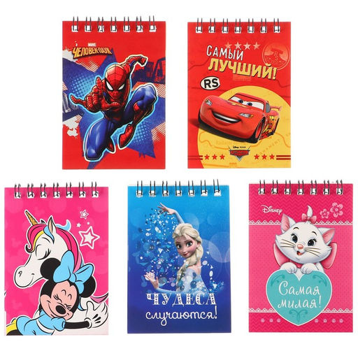 Цена за 20 шт. Блокнот А7, 32 листа, на гребне, 5 видов, МИКС