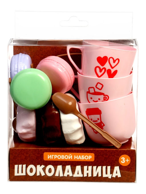 Игровой набор «Шоколадница» 15 предметов 09462