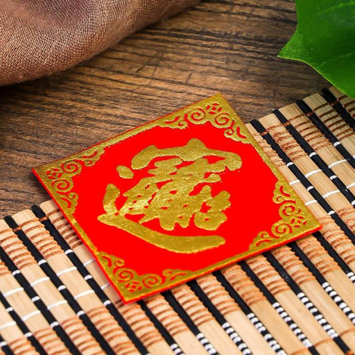 Цена за 100 шт. Салфетка денежная 6х6 см - Simaland фото 2