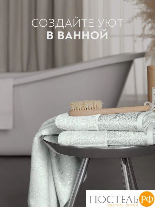 PRIME PRIVE ЛАРС мятн Полотенце, 70х140, 100% хлопок, 1 пр., 500 гр/м2  фото 8