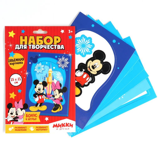 Объемная аппликация? Минни и Микки Маус, А5 - Disney фото 2
