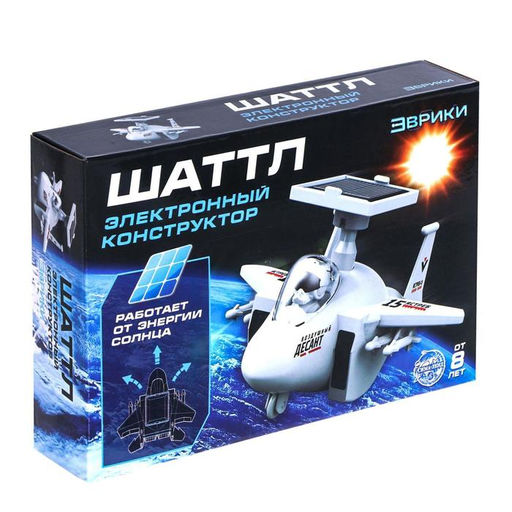 Электронный конструктор Шаттл - Эврики фото 5