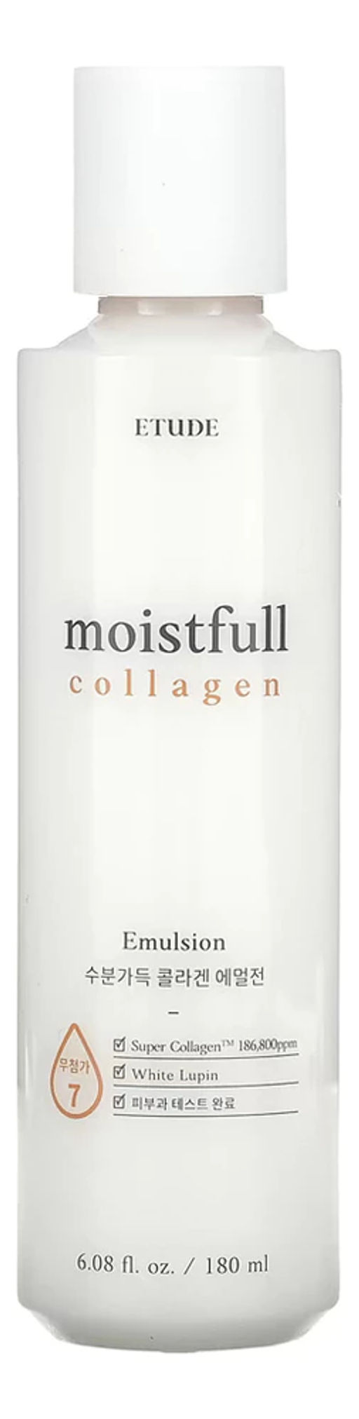 Эмульсия для лица увлажняющая с коллагеном - Moistfull Collagen Emulsion, 180 мл