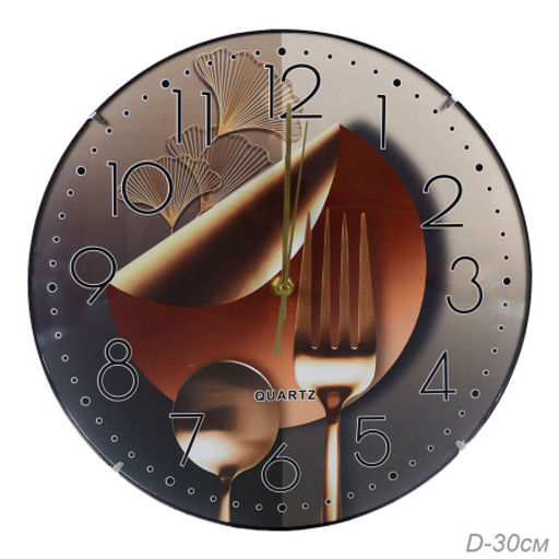 Часы настенные 30 см / 01DC-3 /уп 30/