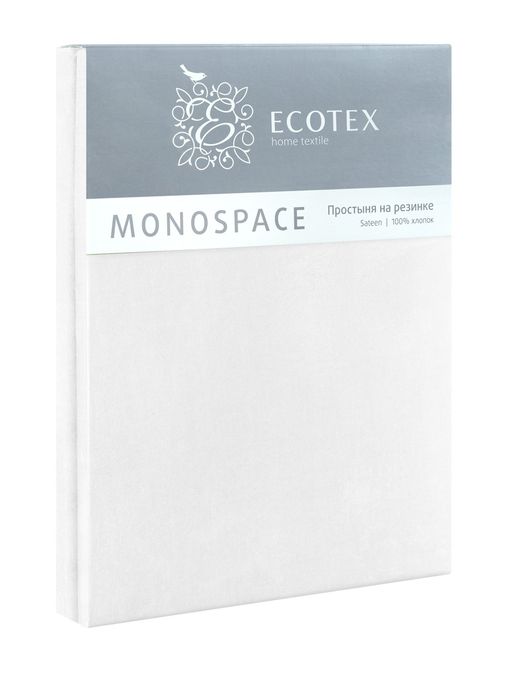 Простыня на резинке 160х200 Моноспейс белый - Ecotex фото 3