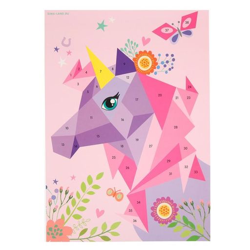 Полигональная аппликация Единорог - Школа талантов фото 3