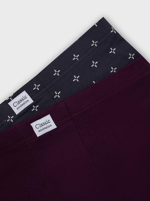 Трусы боксеры мужские в наборе, 2 шт