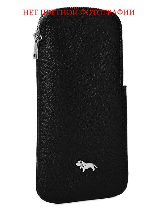 Футляр для очков Labbra L155-1209 avio/black фото 2