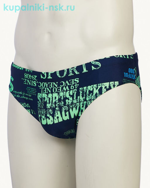 206 X Плавки купальные мужские (46-54) - Samegame фото 3