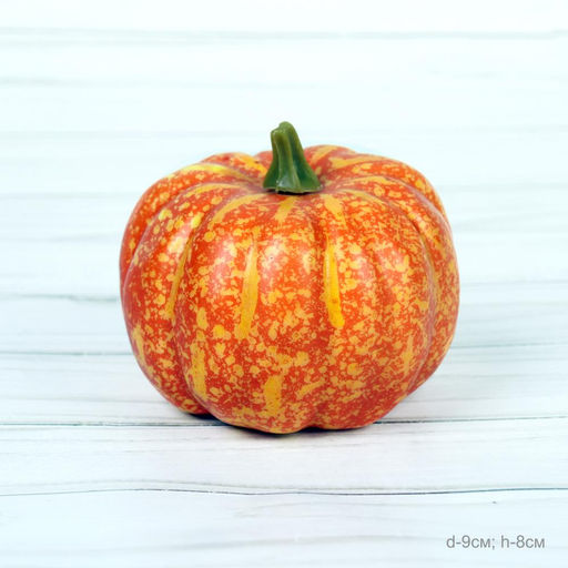 Муляж Тыква 8х9 см / G3317 /уп 160/ - Галеонтрейд фото 6