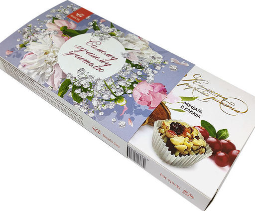 Collection for teacher Nut - Самому лучшему учителю - Миндаль и клюква, конфеты 90 г. - Meal&joy фото 2