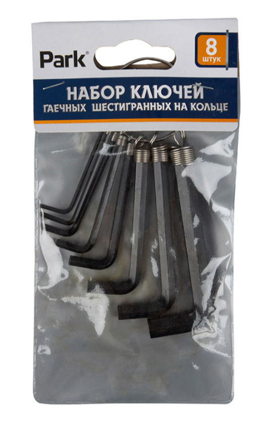 Цена за 2 шт. Набор ключей шестигранных на кольце 8шт 100696