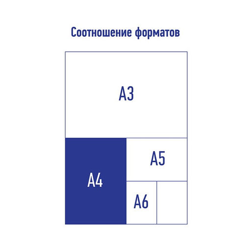 Папка-регистратор 75мм, А4, Calligrata Mega, бумвинил, с карманом на корешке, нижний металлический кант, зеленая  фото 2