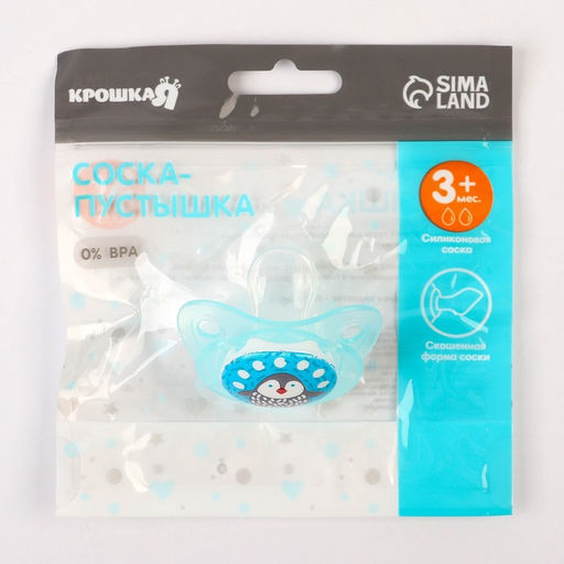Соска-пустышка ортодонтическая, силикон, от 3 мес., "Пингвин", цвет голубой