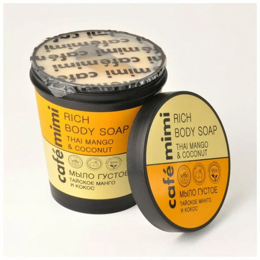 КАФЕ КРАСОТЫ le Cafe Mimi Стакан Мыло густое д/тела Тайское Манго и Кокос 220мл