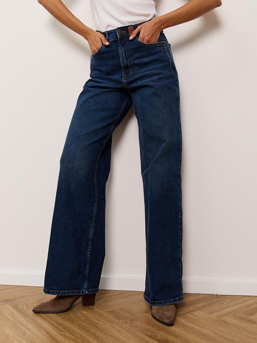 Женские джинсы арт. 19816