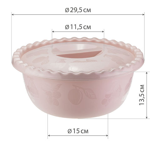Миска круглая 5л с крышкой арт.М1317