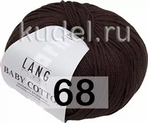 Пряжа BABY COTTON LANG  фото 26